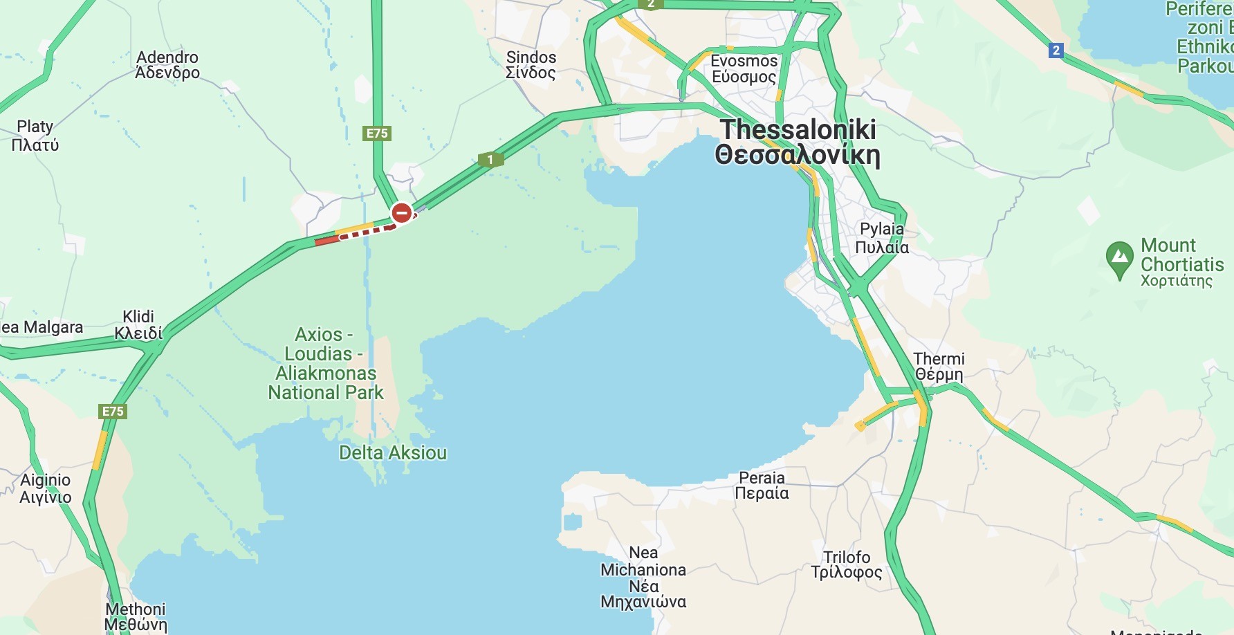διόδια των Μαλγάρων